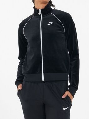 Nike Black Velour Track Jacket with White Piping